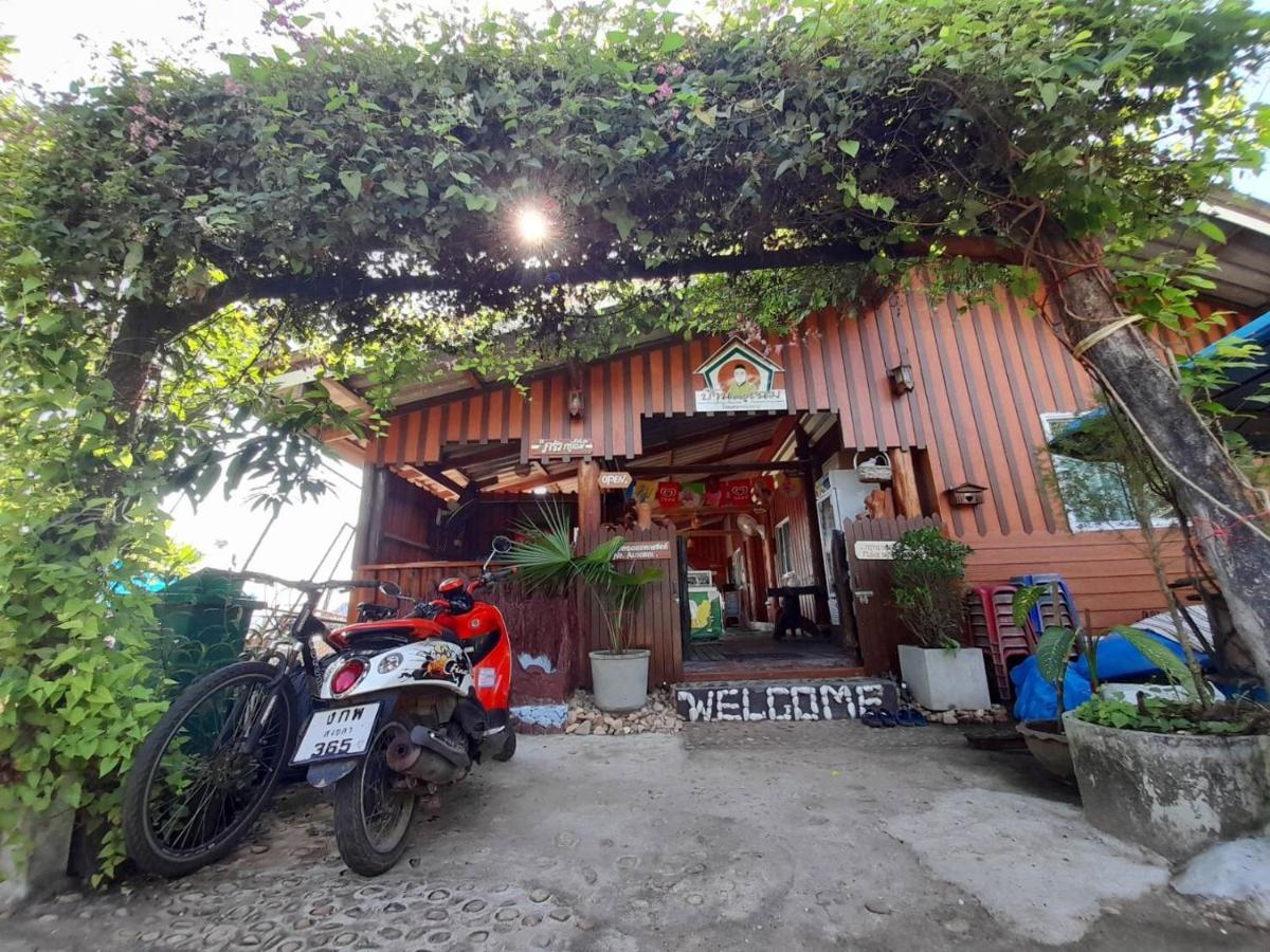 Bankruchaem Homestay Kohpu Ko Pu Zewnętrze zdjęcie